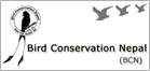 Bird Conservation Nepal